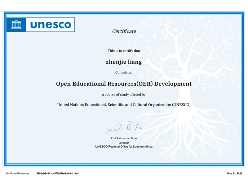 UNESCO OER 证书