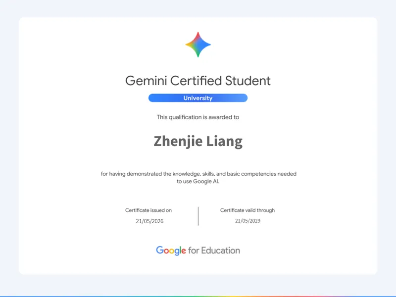 Gemini 大学生认证
