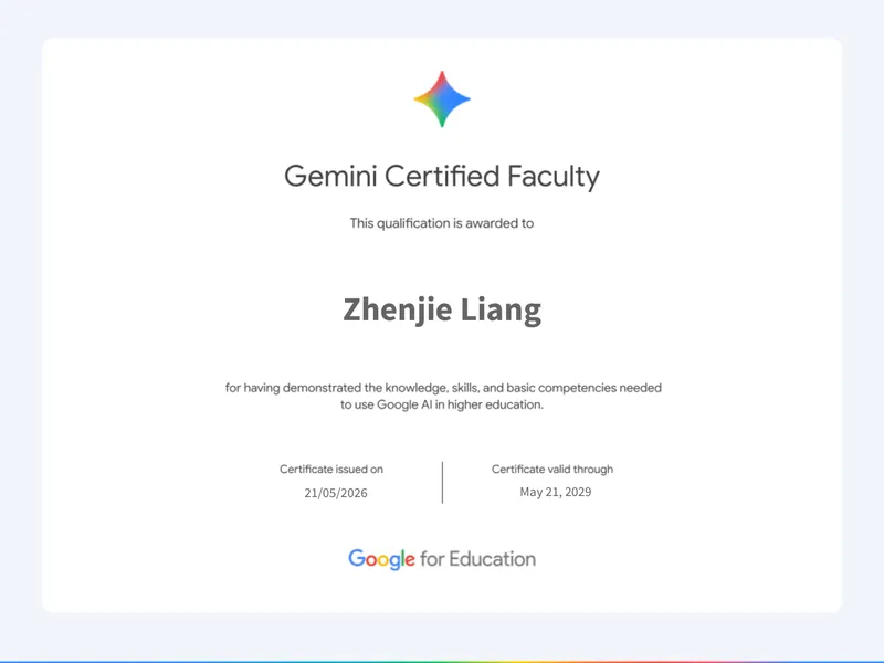 Gemini 教师认证
