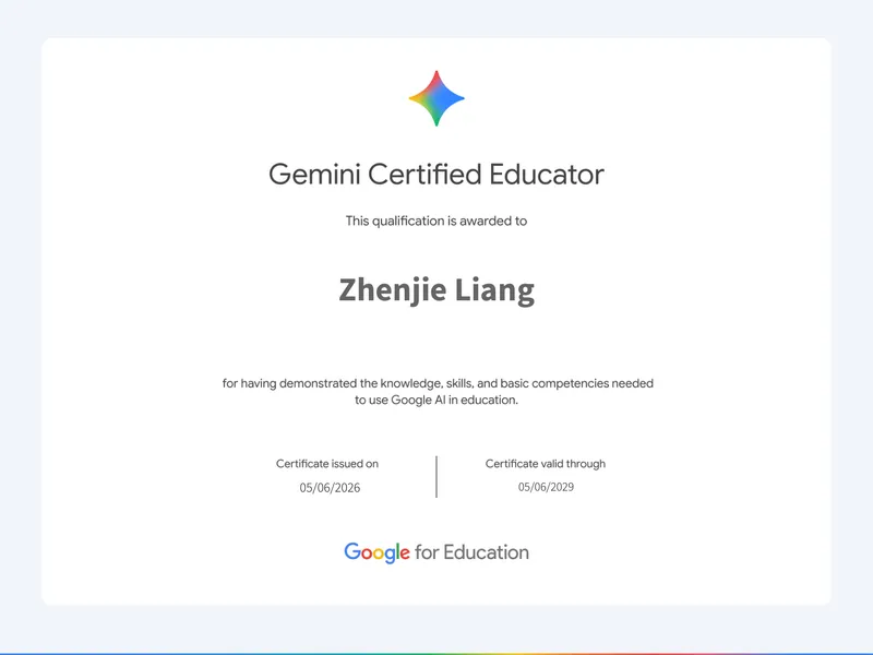 Gemini 教育者认证